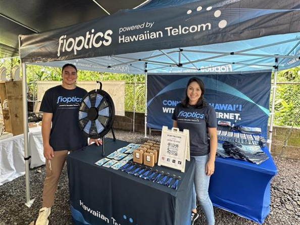 Hawaiian Telcom Image